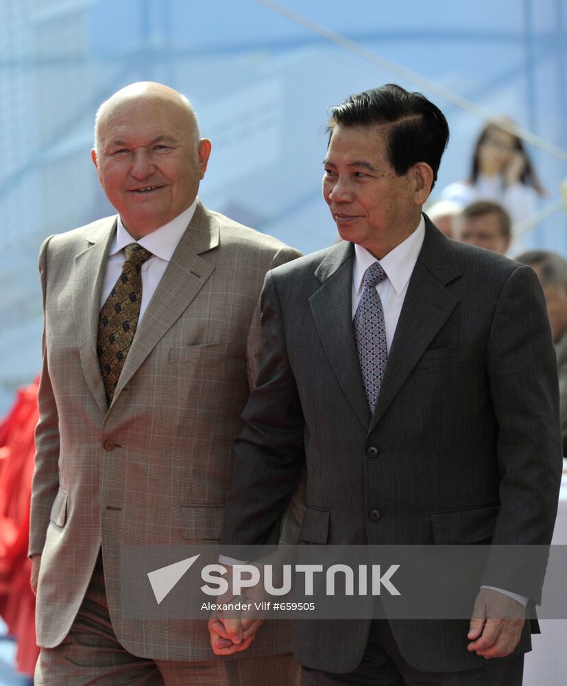 Yury Luzhkov, Nguyen Minh Triet