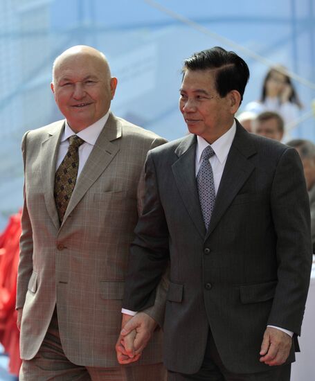 Yury Luzhkov, Nguyen Minh Triet