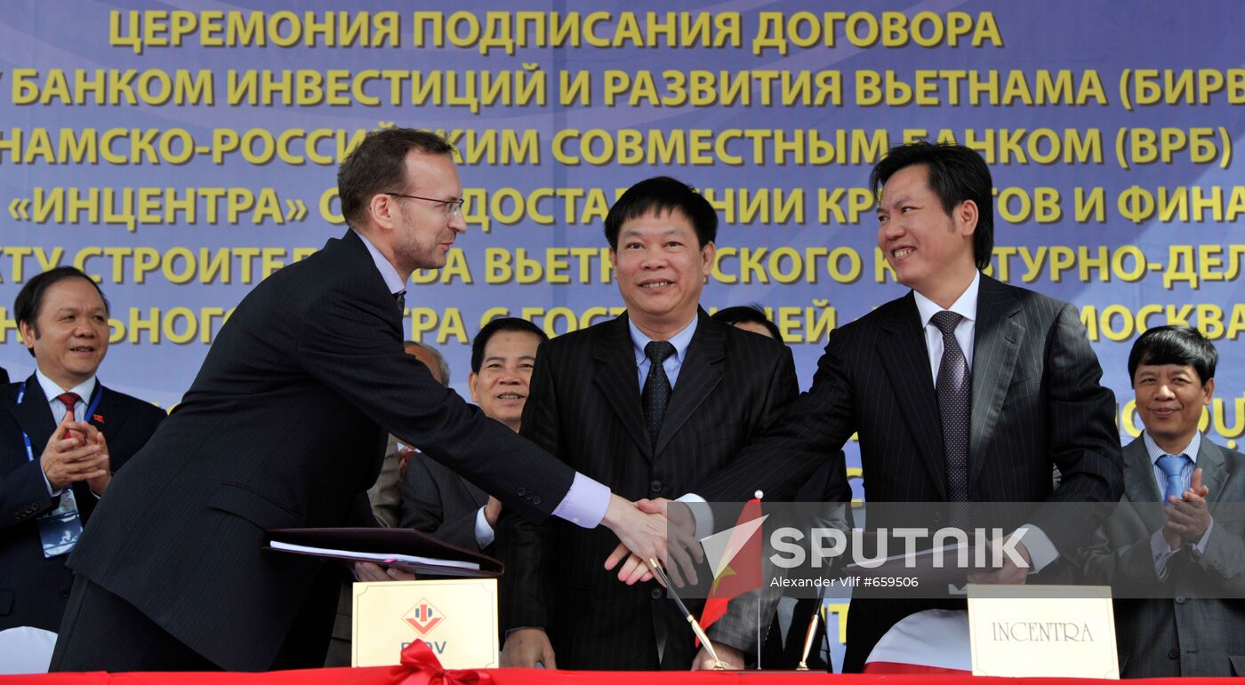 Signing ceremony for cultural and business center Hanoi-Moscow