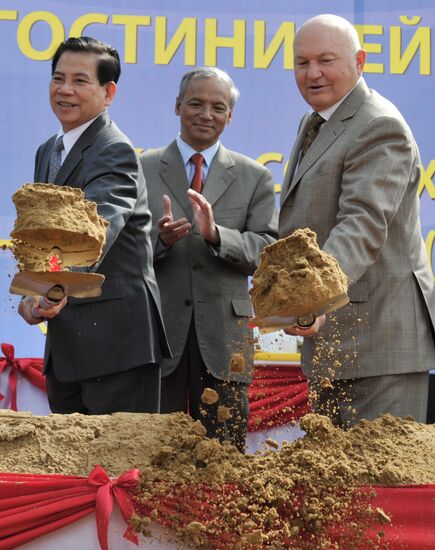 Nguyen Minh Triet, Yury Luzhkov