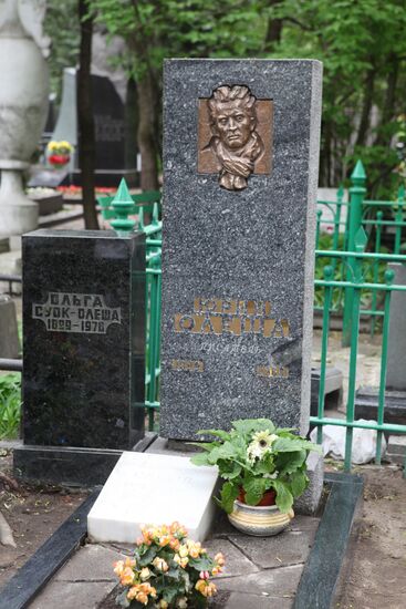 Yury Olesha tomb at Novodevichy Cemetery