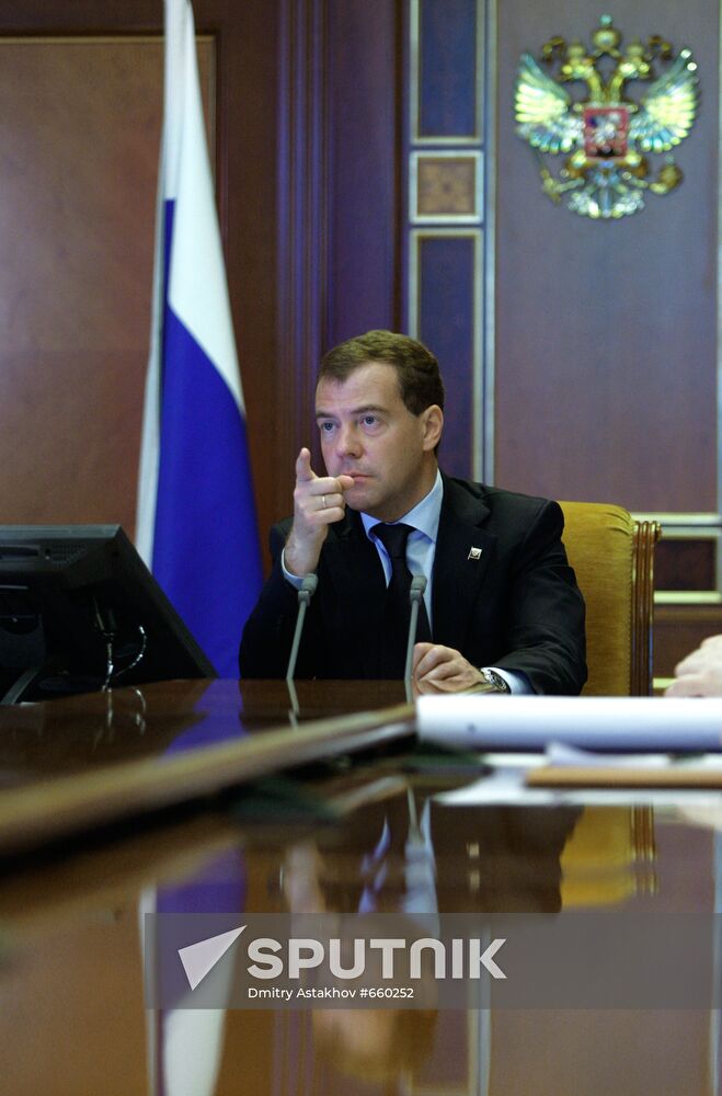 Dmitry Medvedev holds emergency meeting