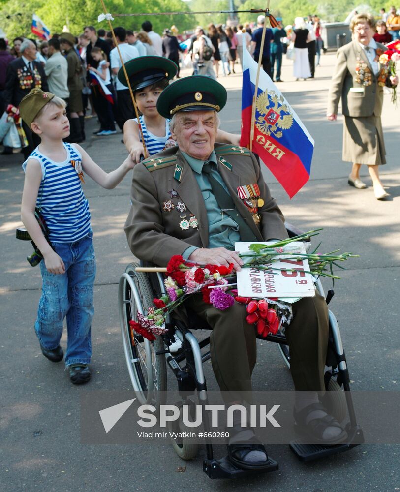 Great Patriotic War veteran