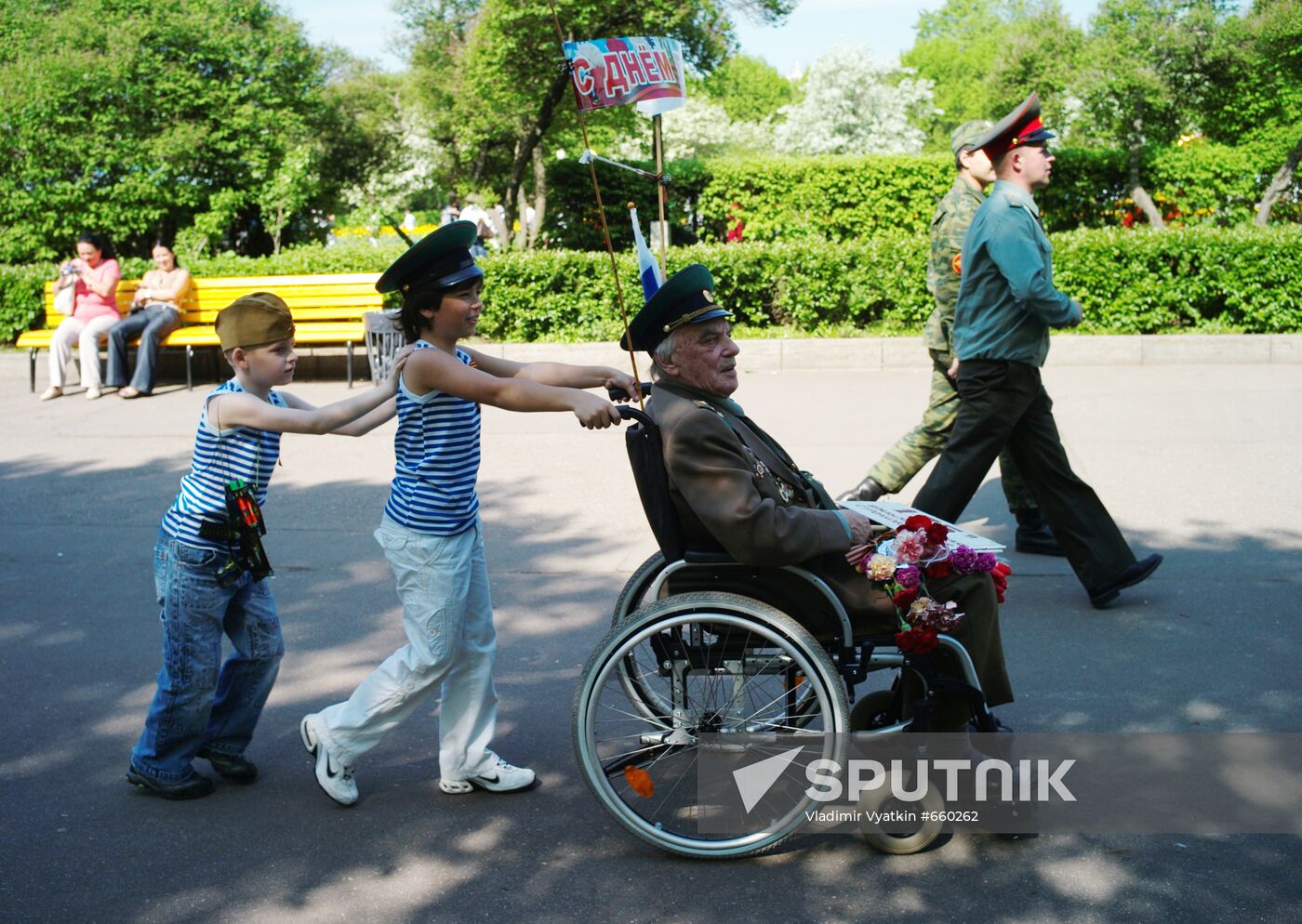 Great Patriotic War veteran