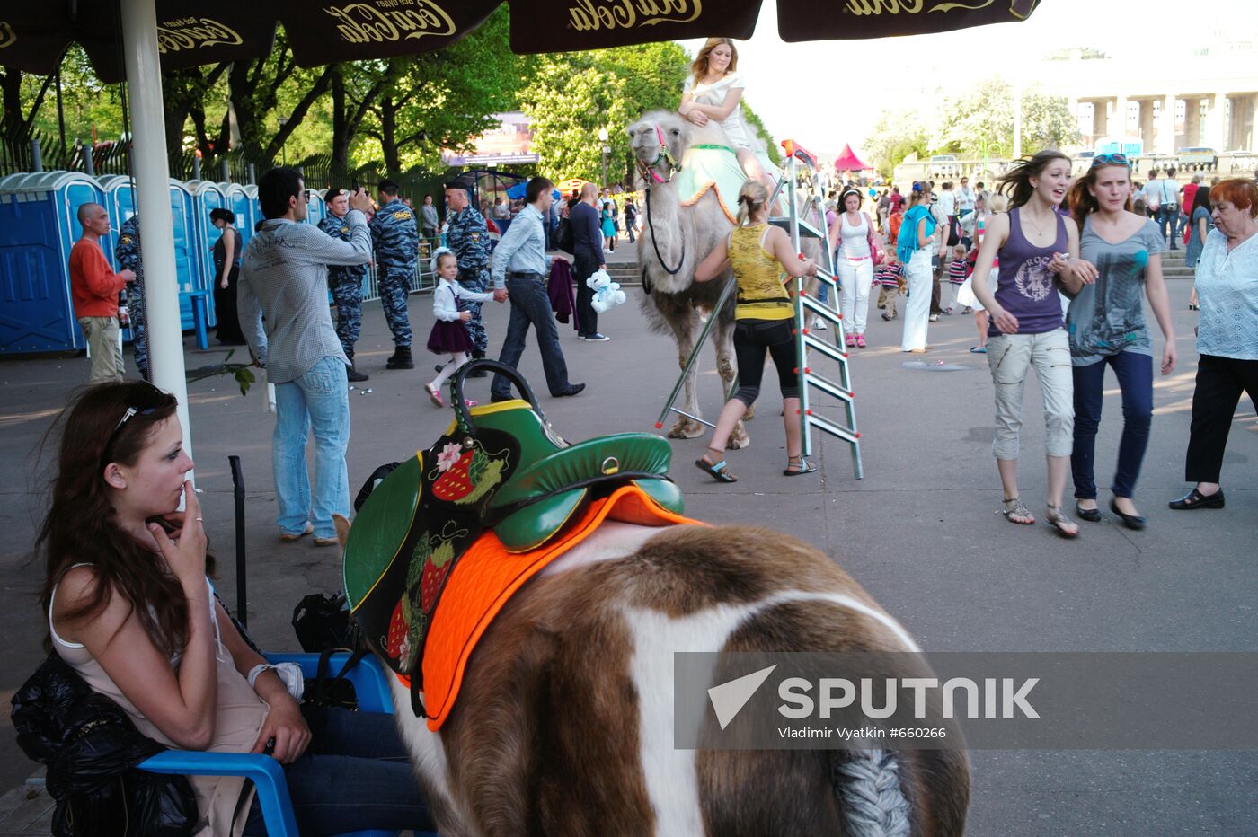 City residents celebrate Victory Day