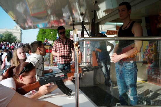 City residents celebrate Victory Day