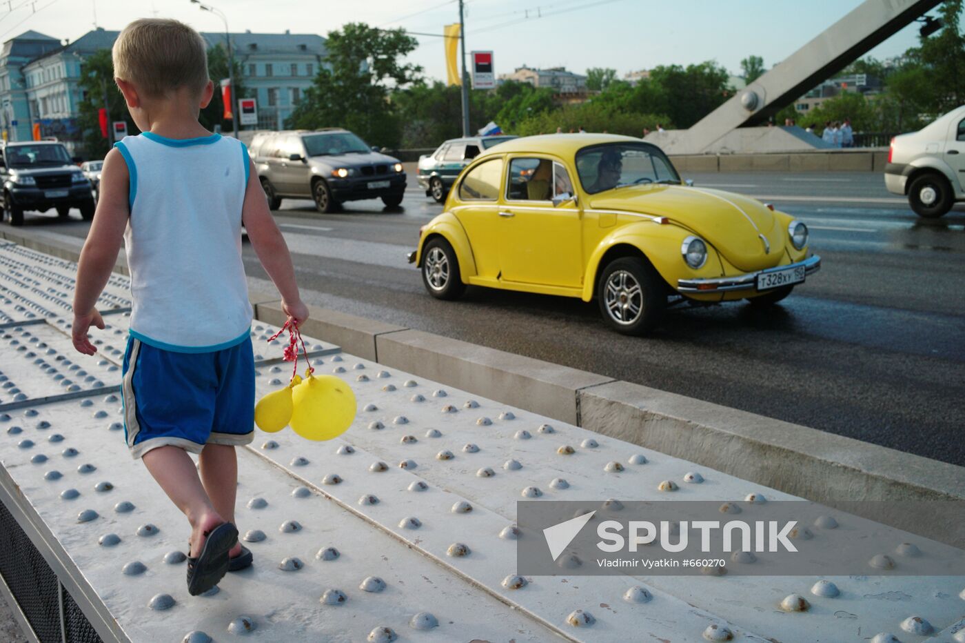 Celebration of Victory Day in Moscow