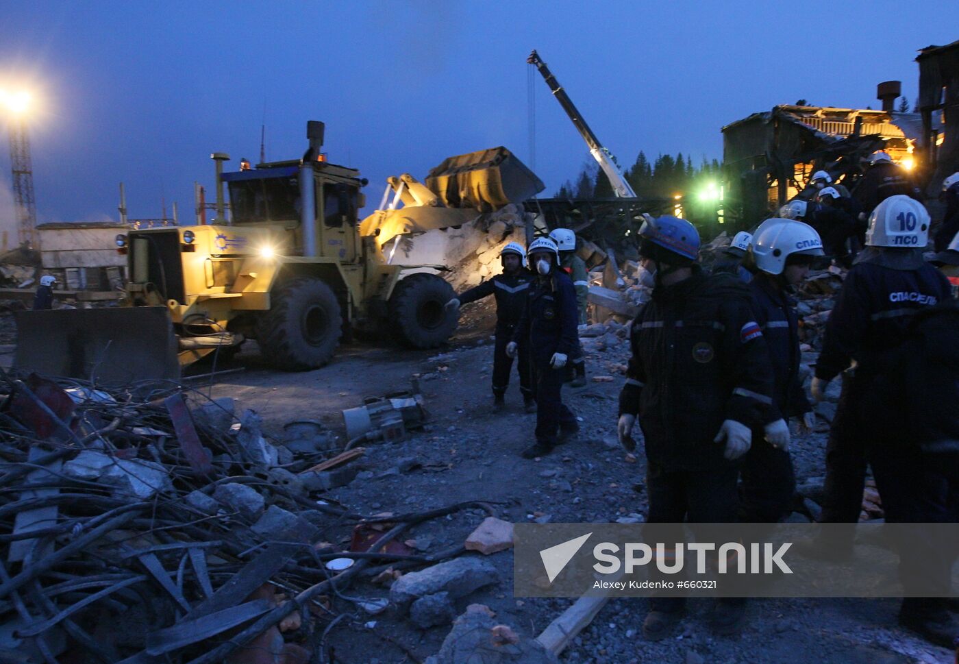 Repair and restoration works at Raspadskaya coal mine