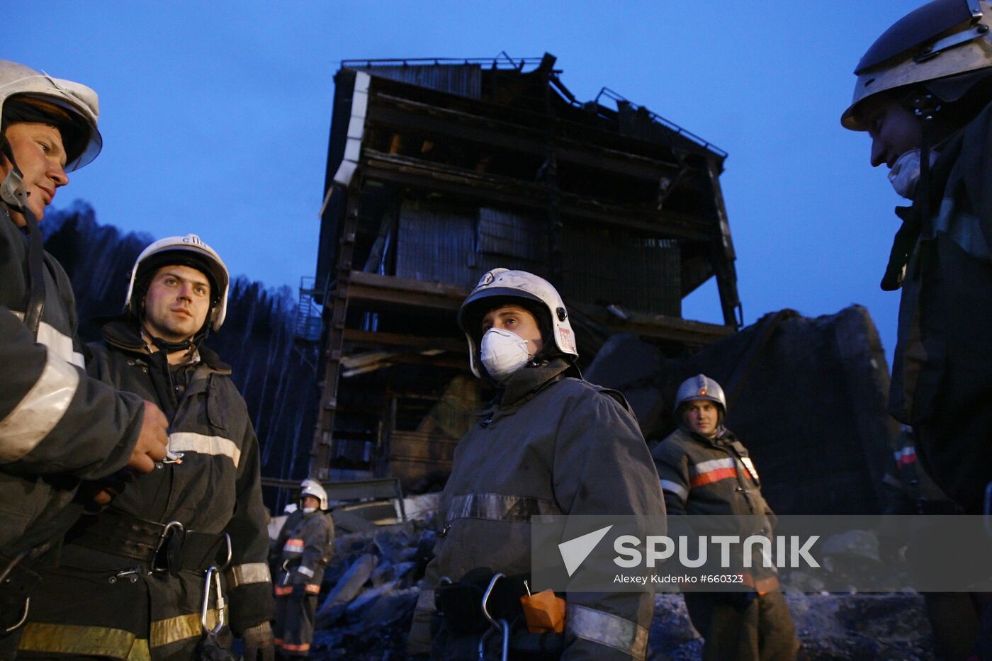 Vertical shaft of Raspadskaya coal mine