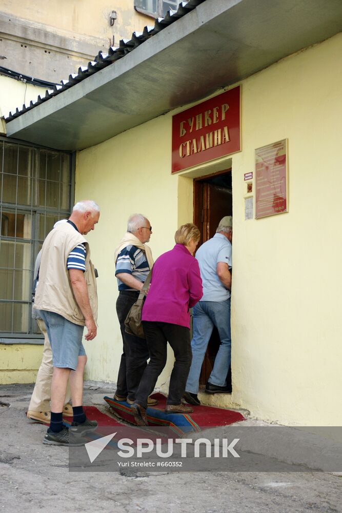 Stalin's bunker in Samara