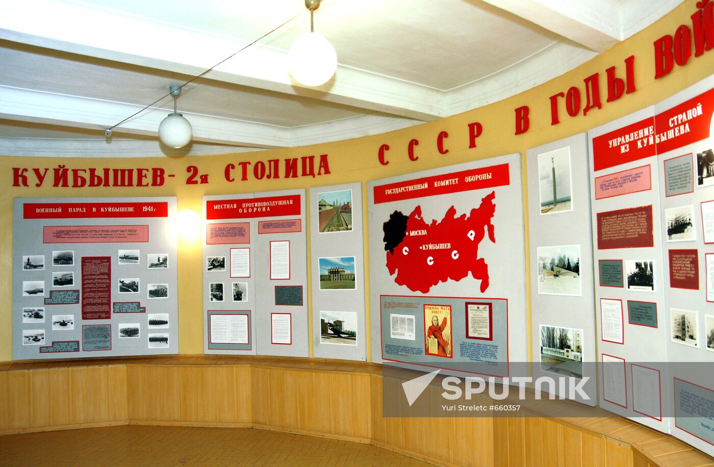 Stalin's bunker in Samara