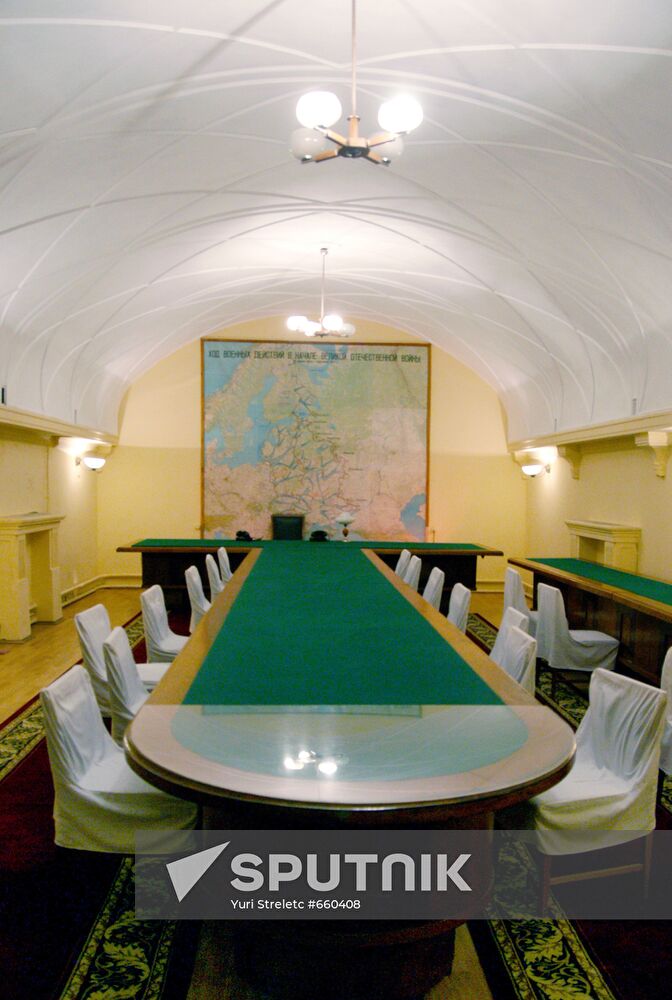Stalin's bunker in Samara