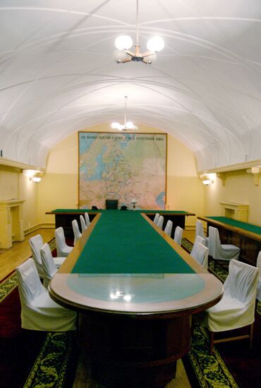 Stalin's bunker in Samara