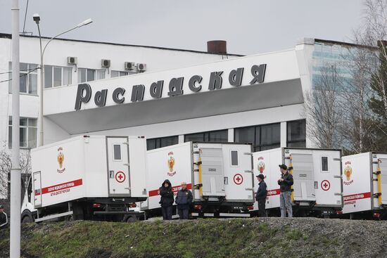 Ambulance cars at Raspadskaya coal mine