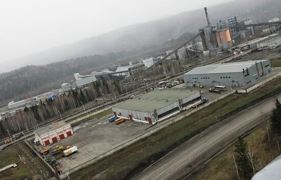 Raspadskaya coal mine