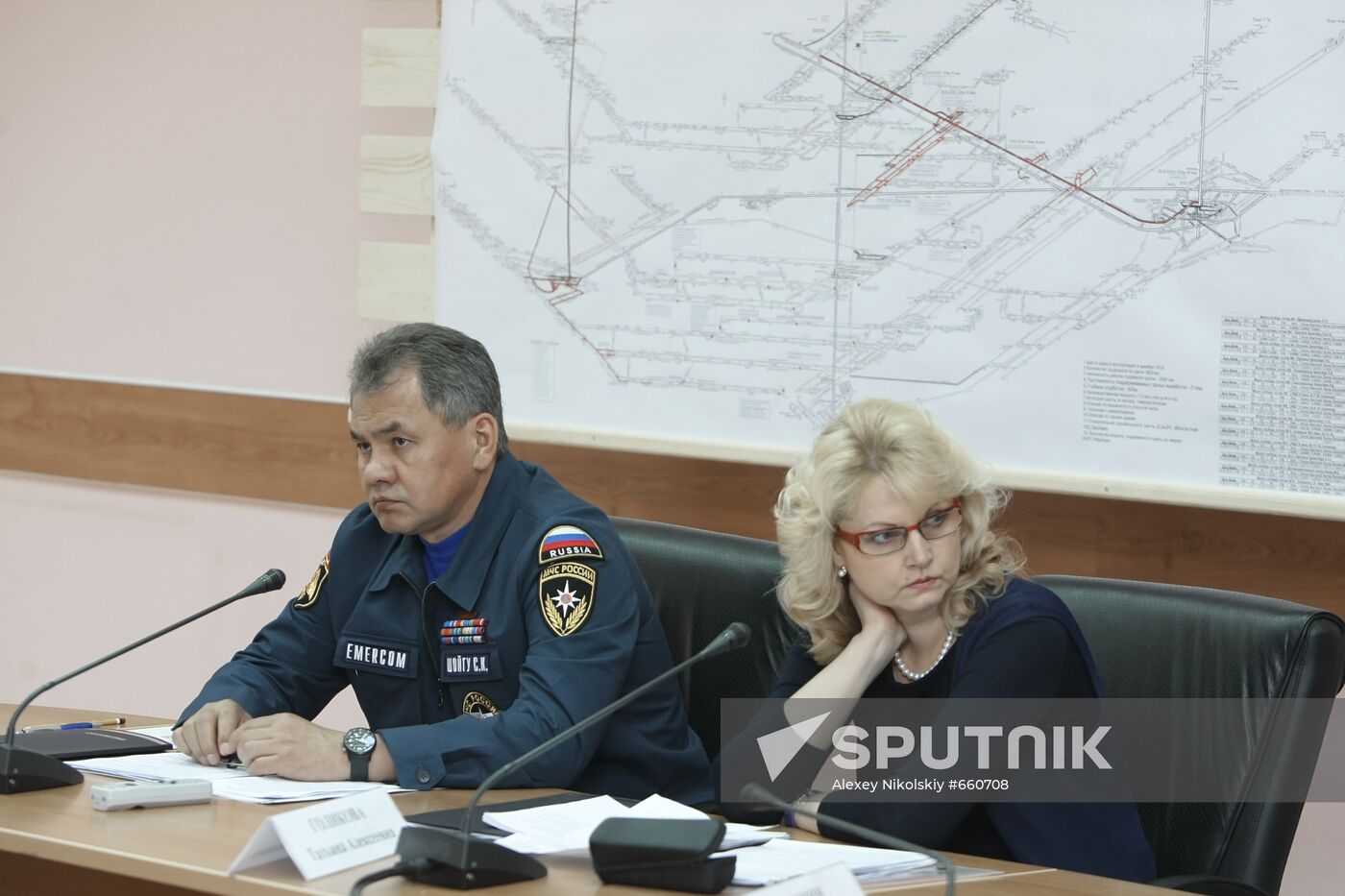 Sergei Shoigu and Tatyana Golikova