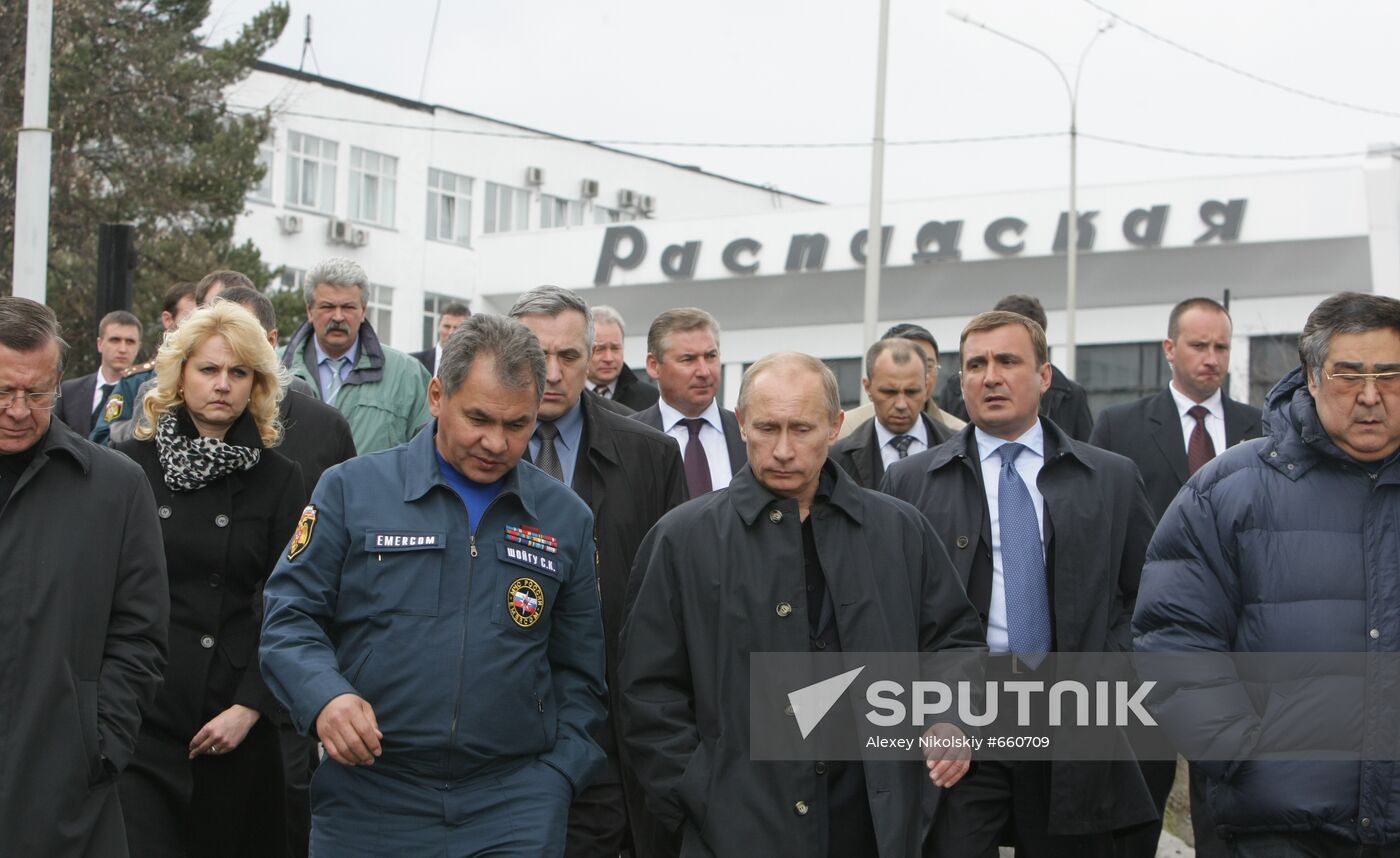 Vladimir Putin visits Kemerovo Region