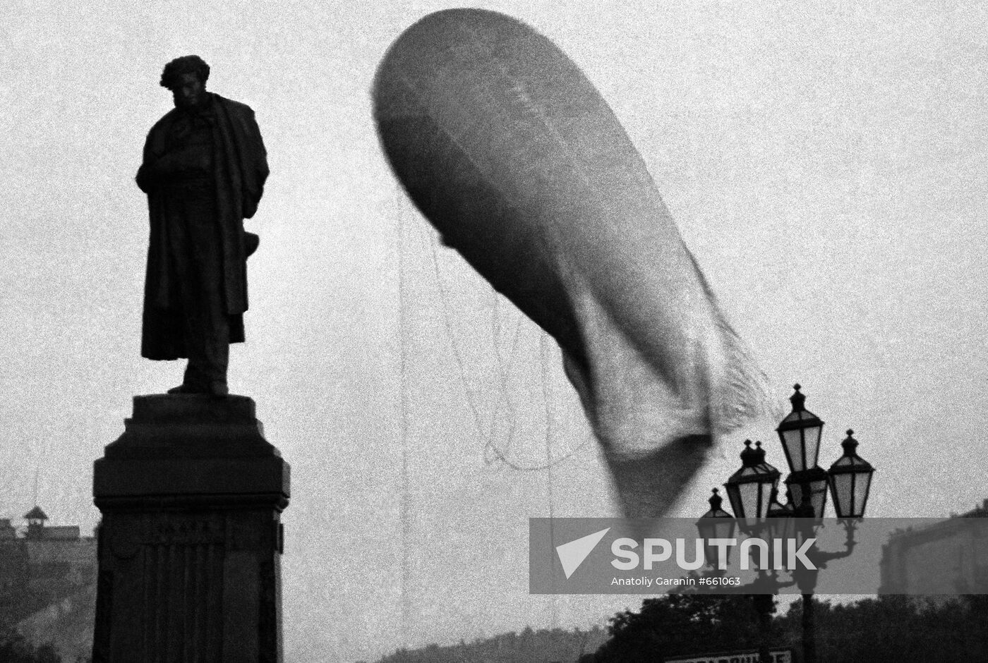 Moscow in November/December of 1941