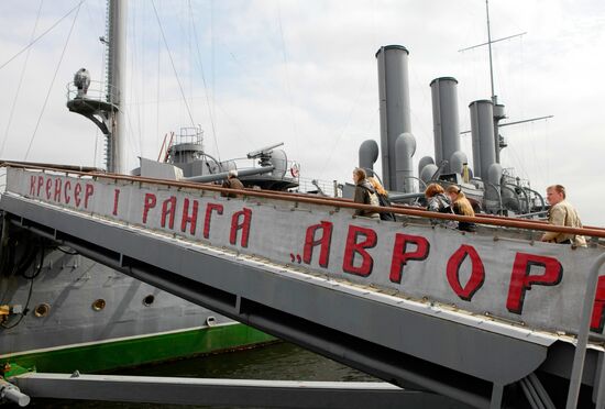 Cruiser Aurora at Petrogradskaya Embankment