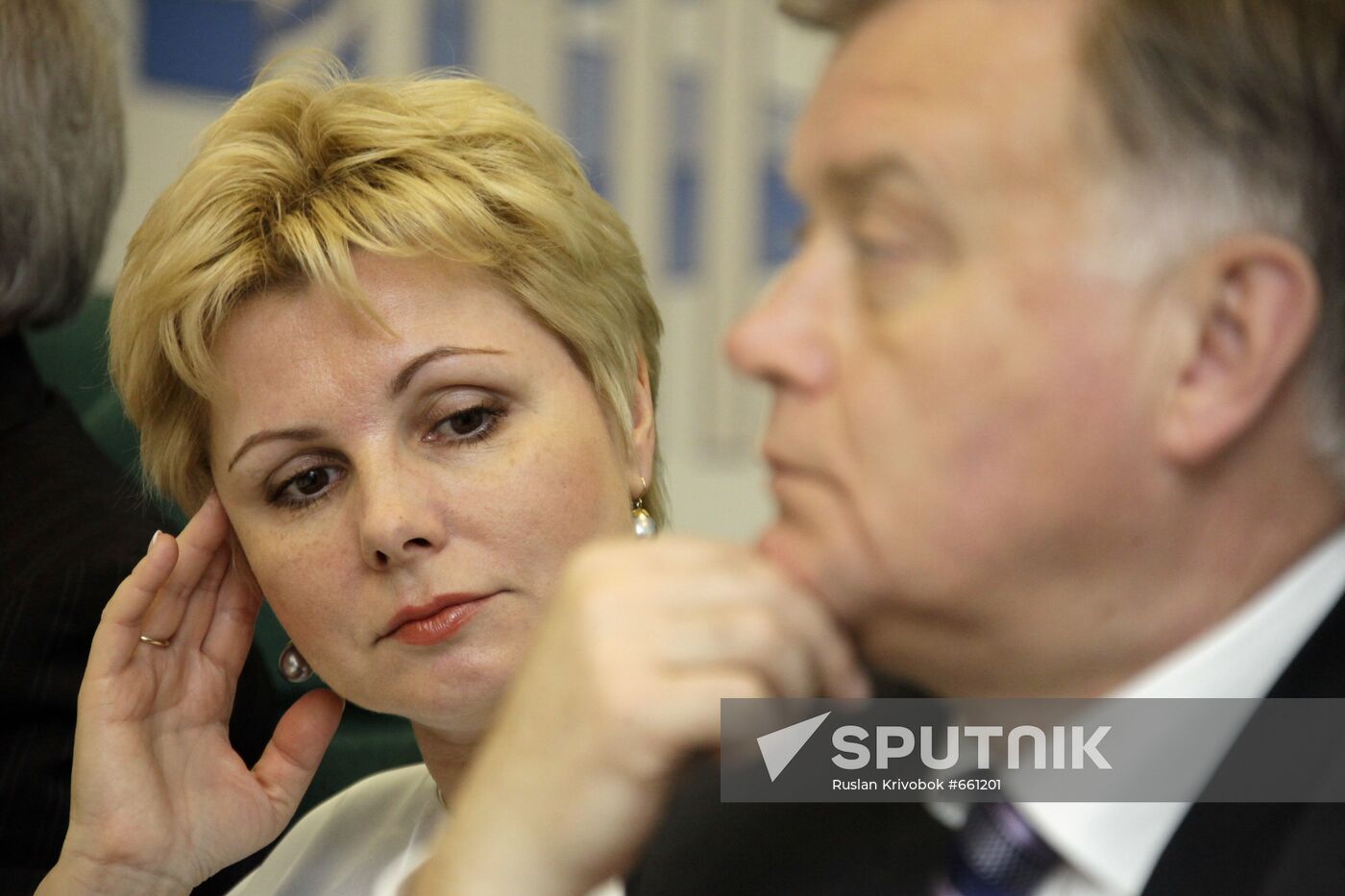 Yelena Gagarina, Vladimir Yakunin