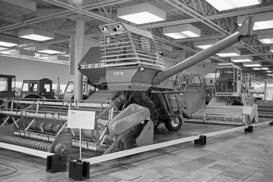 Combines "Niva" and "Siberian"