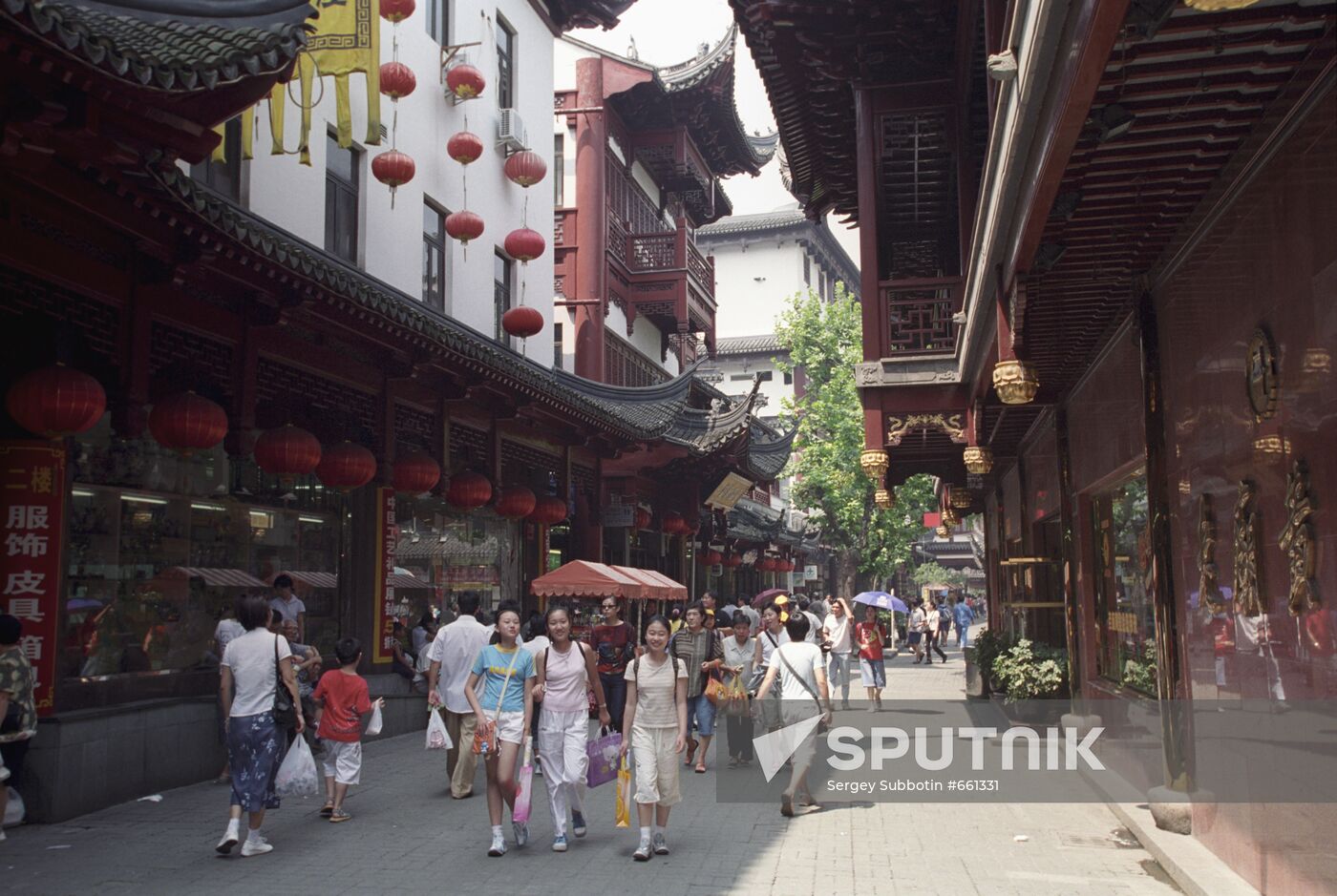 Street in Shanghai