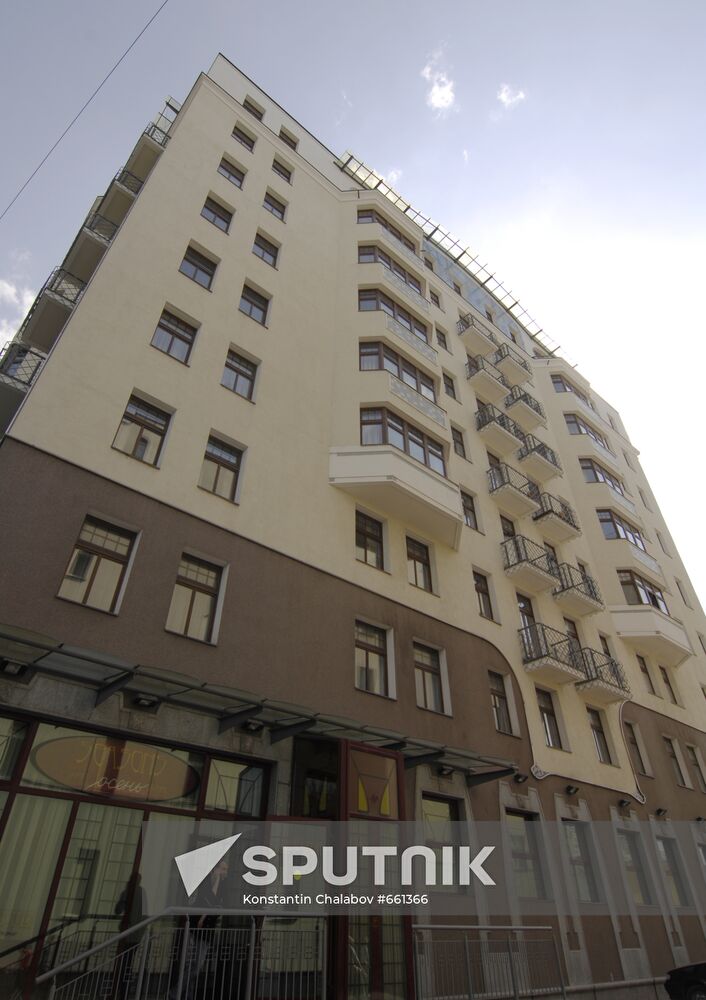 Building at 18 Staromonetny pereulok