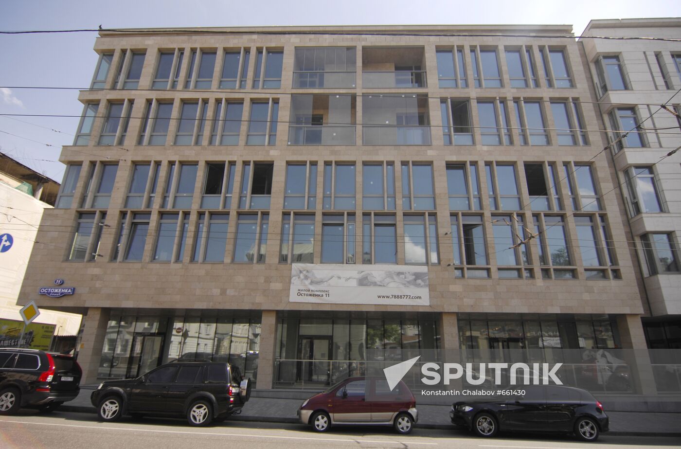 A building located at 11 Ostozhenka Street