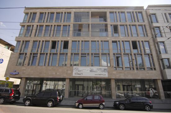 A building located at 11 Ostozhenka Street