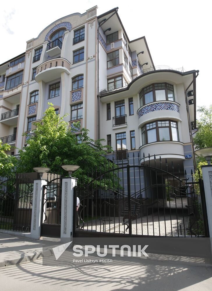 A building located on 1/1 2nd Vrazhsky side street