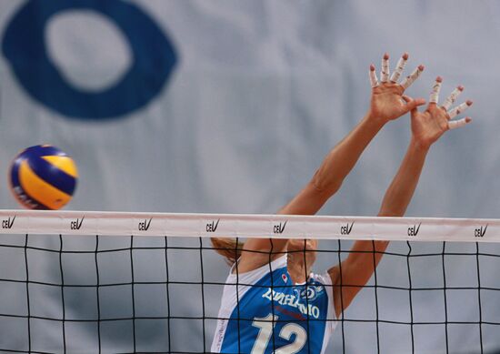 Volleyball. Women's Superleague. Dynamo vs. Zarechie Odintsovo