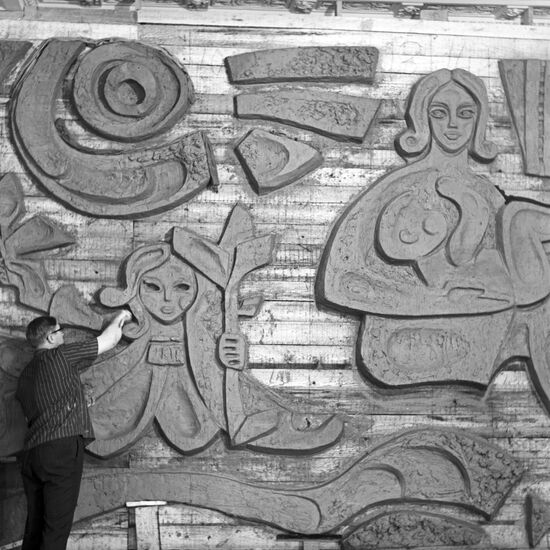 Soviet pavilion at Expo 67