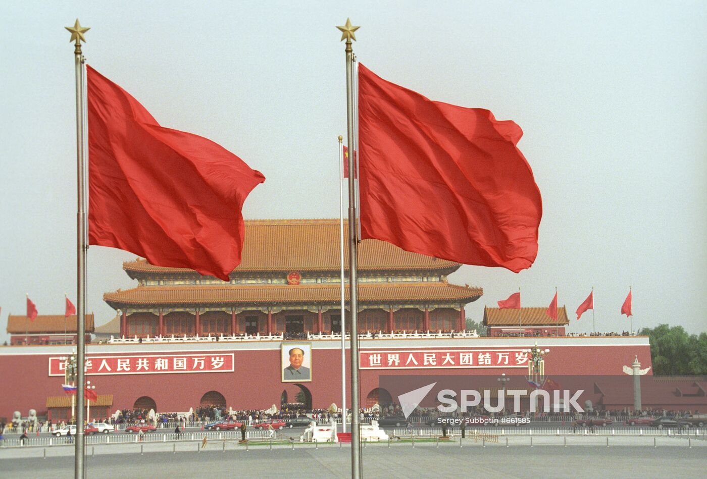Tiananmen Square