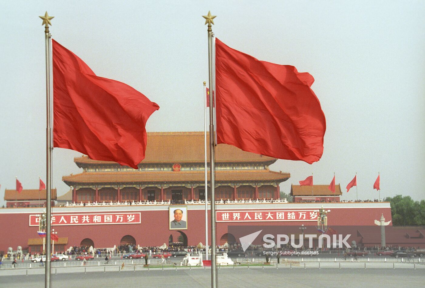 Tiananmen Square
