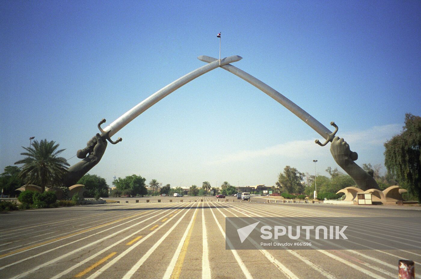 Iran-Iraq war memorial