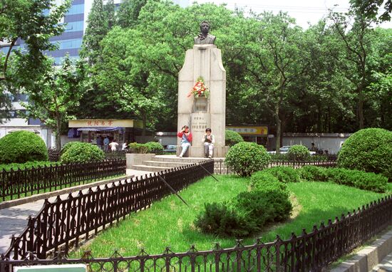 Monument to Pushkin