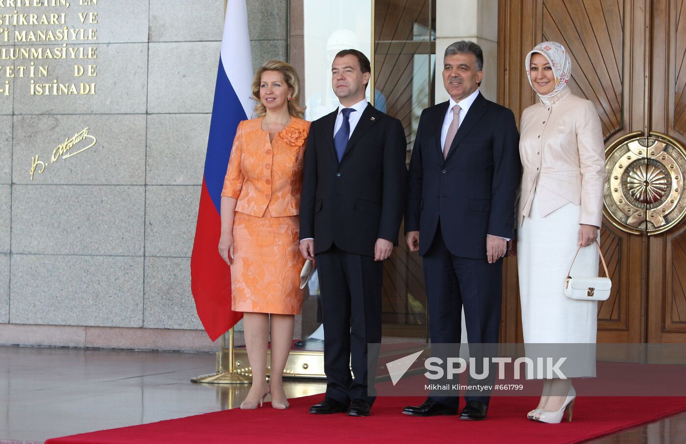 Dmitry Medvedev. Turkey. Official visit. Second day