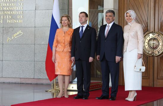 Dmitry Medvedev. Turkey. Official visit. Second day