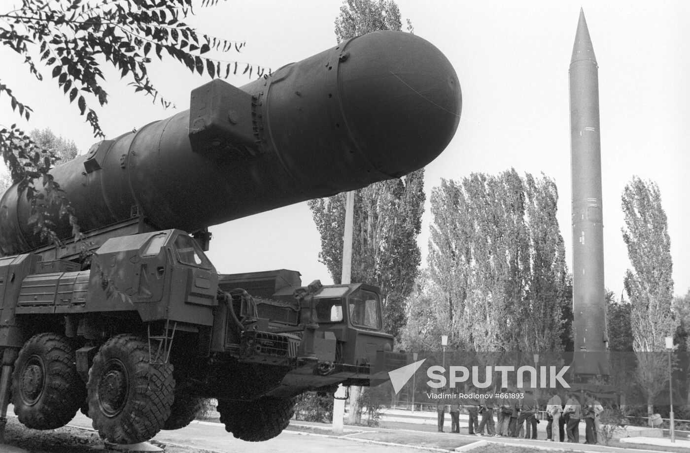 Open-air Missiles Museum