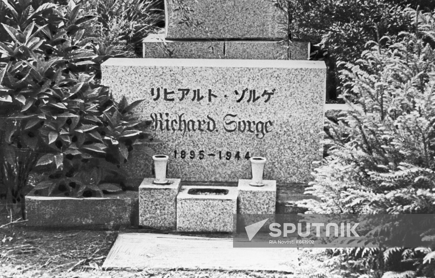 The grave of Richard Sorge