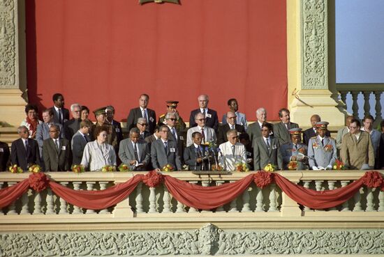 10th anniversary of Kampuchea Peoples Republic foundation.