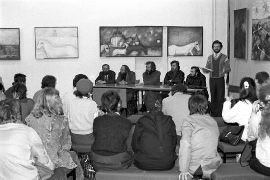 Roundtable