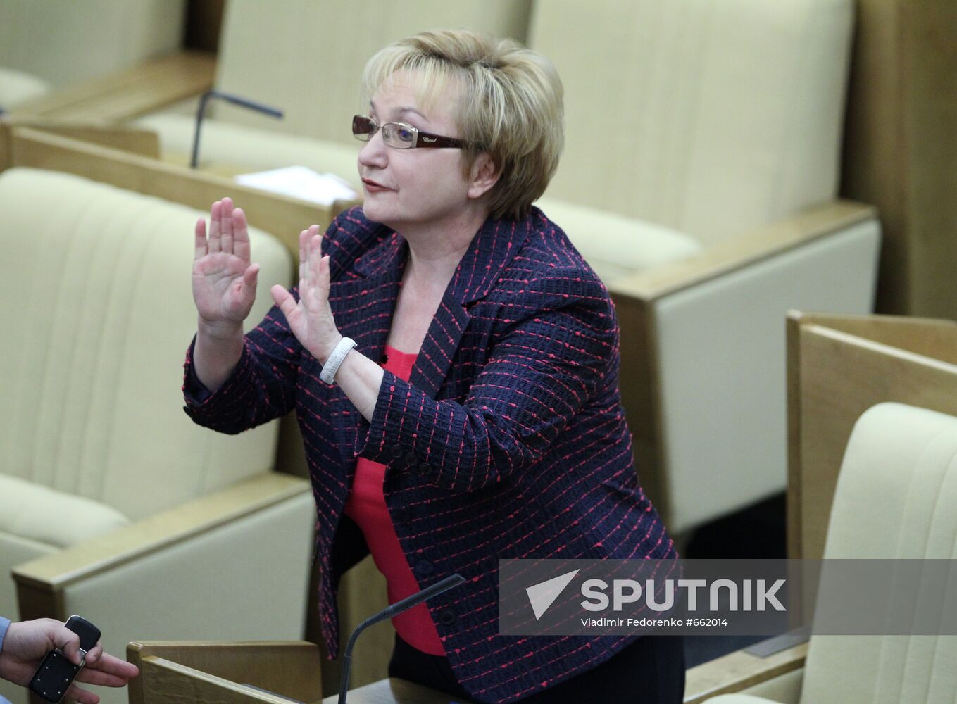 Olga Borzova