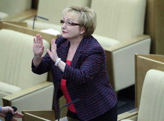 Olga Borzova