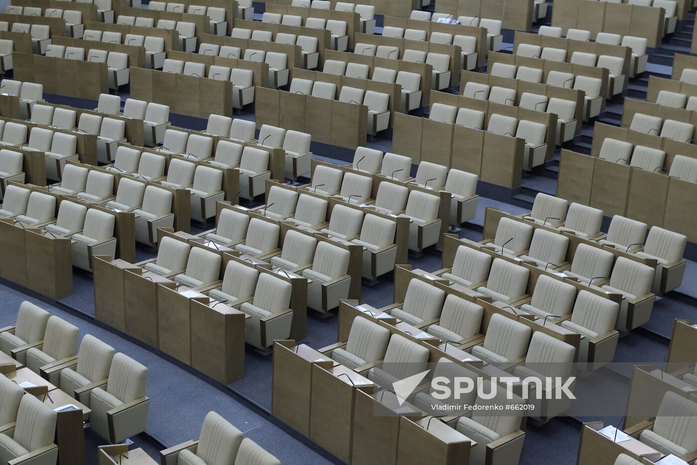 State Duma's conference hall