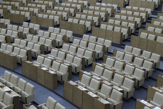 State Duma's conference hall