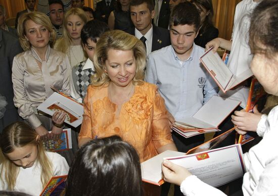 Svetlana Medvedev in Ankara