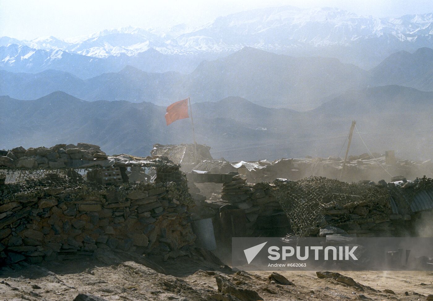 Outpost of Soviet limited troops contingent in Afghanistan