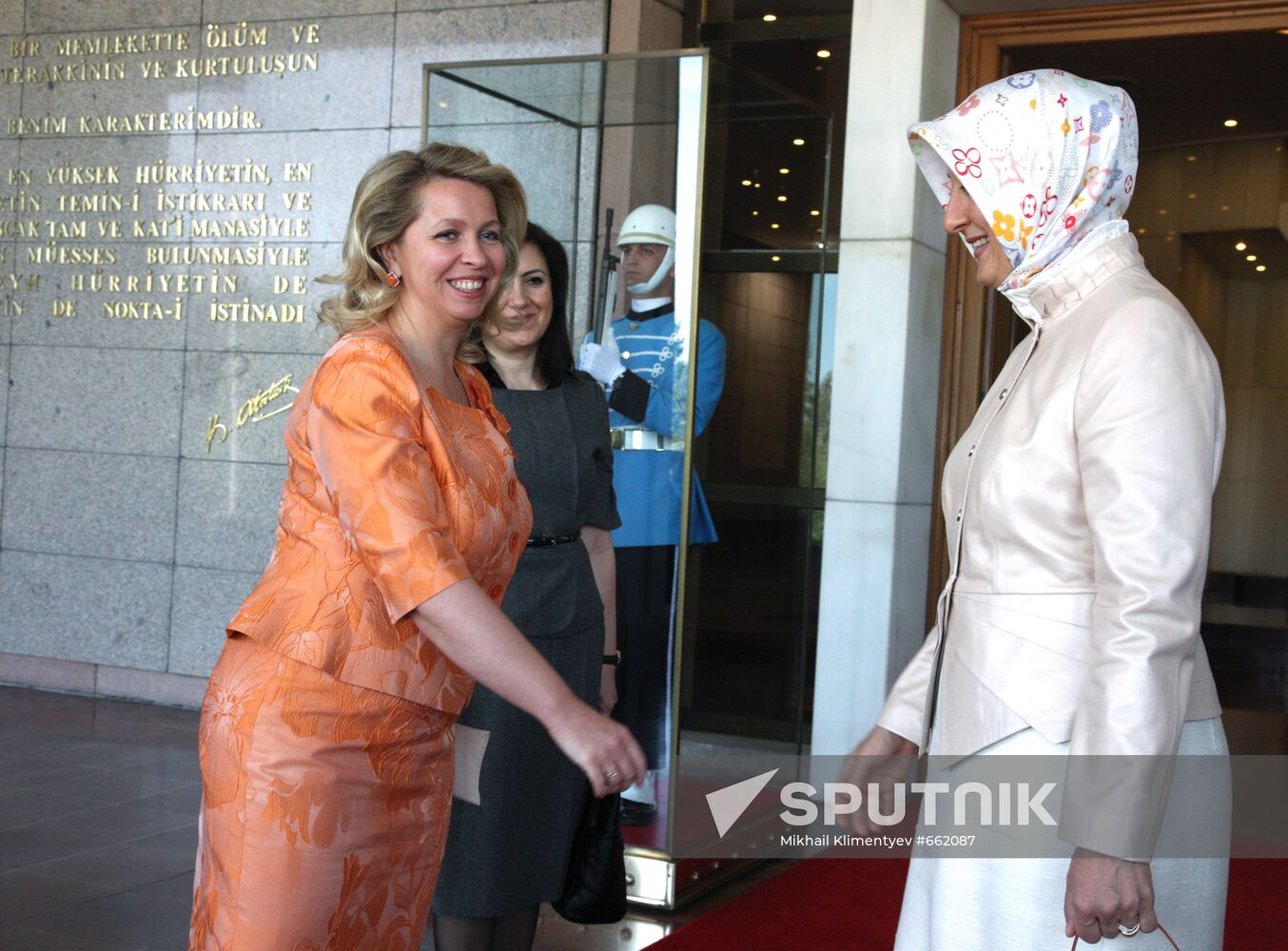 Russian and Turkish first ladies
