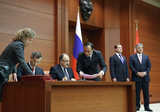 Dmitry Medvedev. Turkey. Official visit. Second day